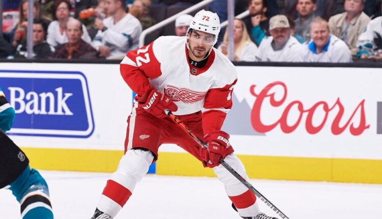 NHL DFS Andreas Athanasiou