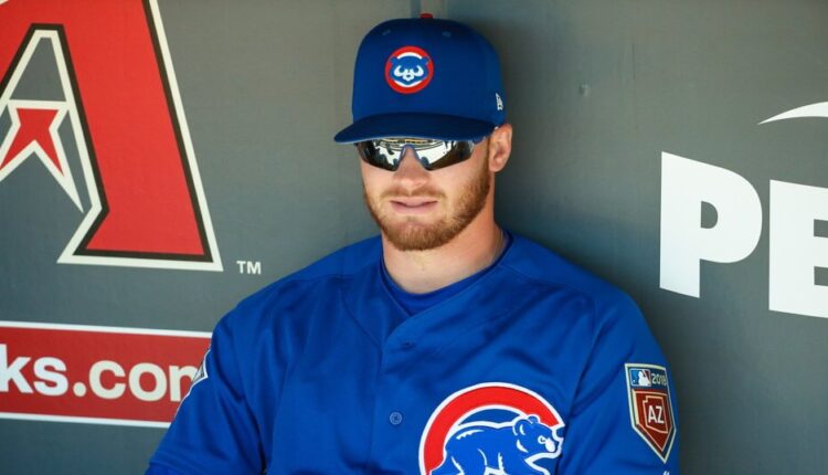 Ian Happ 2021 Fantasy Baseball Outlook