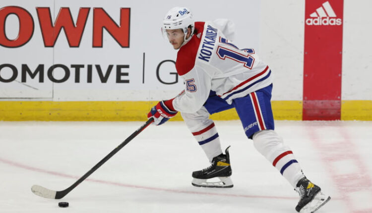 Jesperi Kotkaniemi Fantasy Hockey Breakout Players